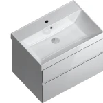 фото Тумба CUBO подвесная 70 белая 2 ящика CU.70\WHT