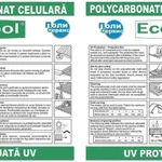 фото Поликарбонат сотовый "EcoPol" 6мм прозрачный