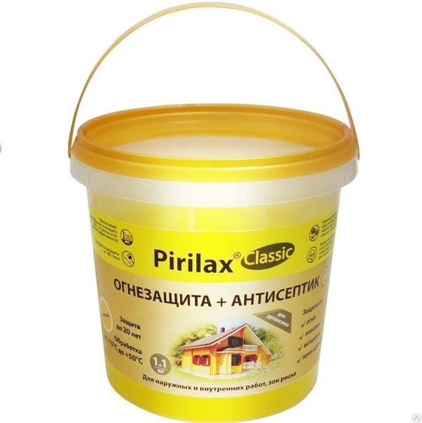 Фото Пропитка огнебиозащитная Пирилакс Люкс (Pirilax Lux) 1 кг.