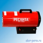 Фото №5 Обогреватель газовый РЕСАНТА ТГП-10000 (10 кВт)