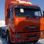 фото Тягач КАМАЗ 6460-001-63