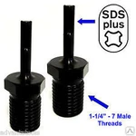 фото Переходник SDS Plus - 1 1/4" UNC