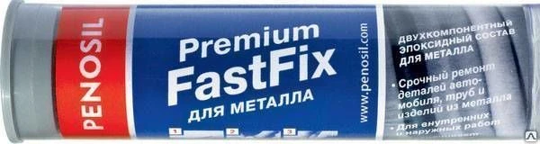 Фото Холодная сварка Penosil Premium FastFix Metal для металла 30мл (1кор.-12шт)