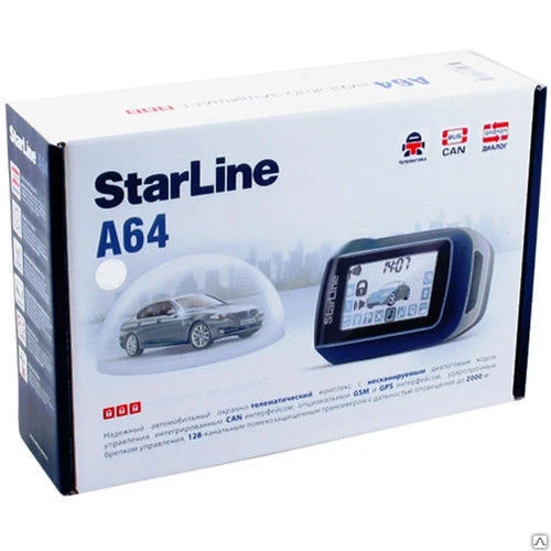 Фото Автосигнализация StarLine A64 Dialog 2SLAVE