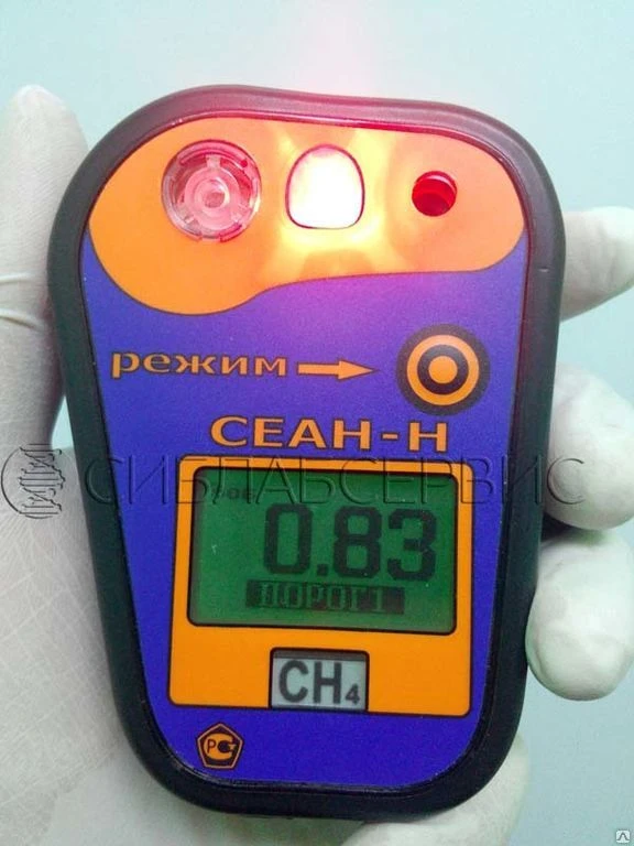 Фото Газоанализатор СЕАН-SO2 диоксид серы (CO, H2S, NH3, CI2, NO2, NO, O2)