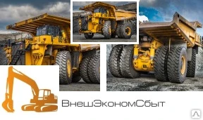 Фото Кольцо бульдозер Komatsu WD-600 6216-54-6320