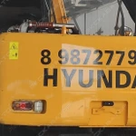 Фото №2 Аренда колесного экскаватора Hyundai R170W-7, Казань