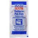 фото Смазка LIQUI MOLY Batterie-Pol-Fett для электроконтактов 0,01кг, 8045