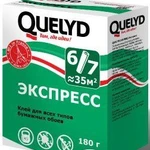 фото Клей обойный QUELYD экспресс 180г