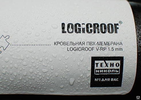 Фото Кровельная мембрана ПВХ "Logicroof V-RP" 1,2мм  рулон 2,05х25м / 51,25 м2