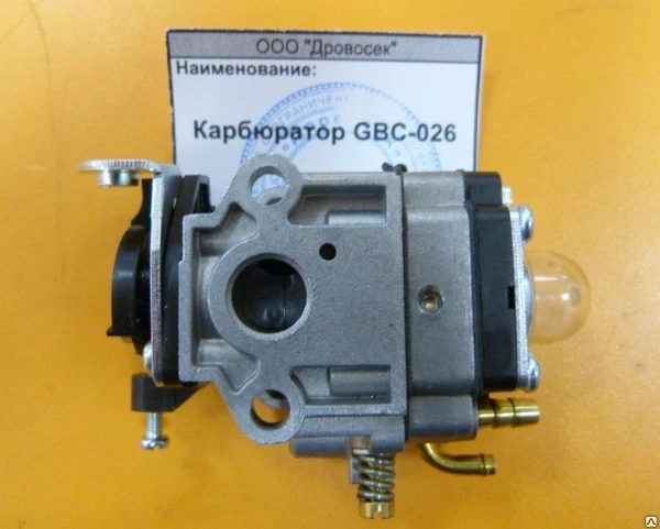 Фото Карбюратор на бензиновую косу Carver GBC-026 / 33068