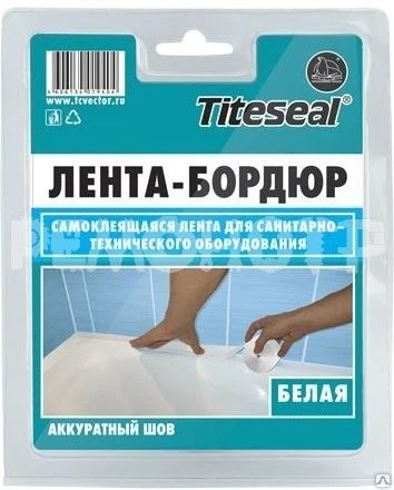 Фото Лента бордюр д/ванн 38мм Х 3,35м трехгран (12) TITESEAL