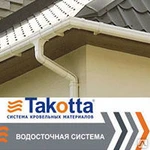 фото Водосточная система Takotta