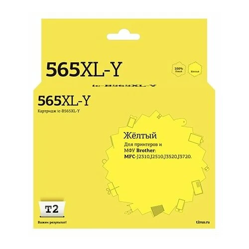 Фото Картридж T2 IC-B565XL-Y