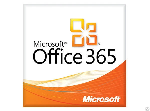 Фото Программный продукт Microsoft Office 365 Для дома 
расширенный, Подписка на