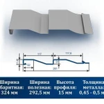 фото Сайдинг "Корабельная доска" 7004 светло-серый