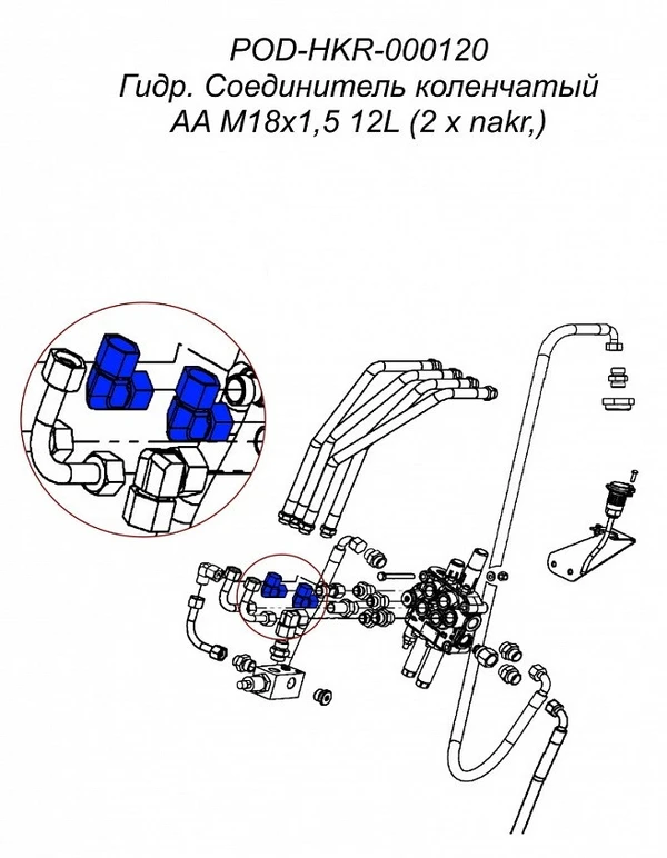 Фото Муфта коленчатая AA M18x1,5 12L POD-HKR-000120 для фронтального погрузчика Metal-Fach Т219