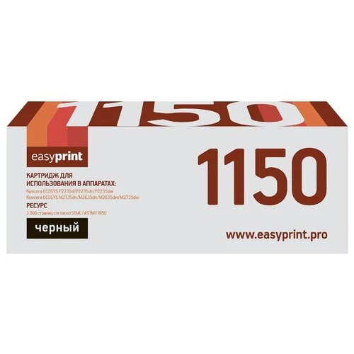 Фото Картридж EasyPrint LK-1150