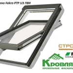 фото Мансардное окно Fakro PTP U3 ПВХ 78*98