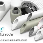 фото Труба армированная алюминием Pro Aqua SDR6 DUO 20x3,4 PP-R100/AL/PP-R100