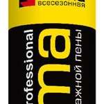 фото Очиститель пены ULTIMA 500ml