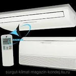 фото Кондиционер сплит-система Daikin Дайкин FLXS25B/RXS25J Тайланд Белый