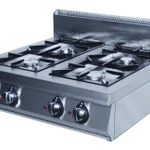 фото Плита газовая GRILL MASTER Ф4ПГ/800 ГАЗ 50003