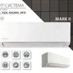 фото Кондиционер Kentatsu KSGMA70HFAN1 / KSRMA70HFAN1 серия Mark 2 на 70 кв.м.