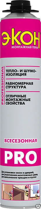 Фото Пена монтажная "Экон" ПРОФИ 700 мл (всесезонная)