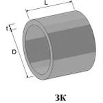 фото Звено круглое 3К 1.100 L=1000 D=500 t=60 ( объем бетона 0,11 куб.м, вес 0