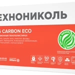 Фото №3 Пенополистирол экструдированный Технониколь Carbon Eco (50мм)