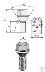 Фото Болт колесный М 12х67/42х1,25 S=17 Ellis