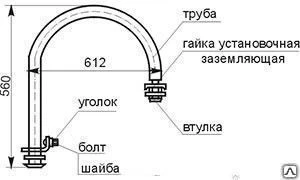 Фото Кронштейн К-986 У3