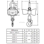 Фото №2 Весы крановые КВ-5000К