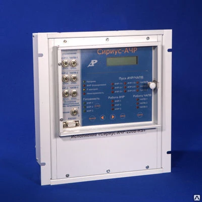 Фото Микропроцессорное устройство управления разъединителей Сириус-2-УБР-220В-И0