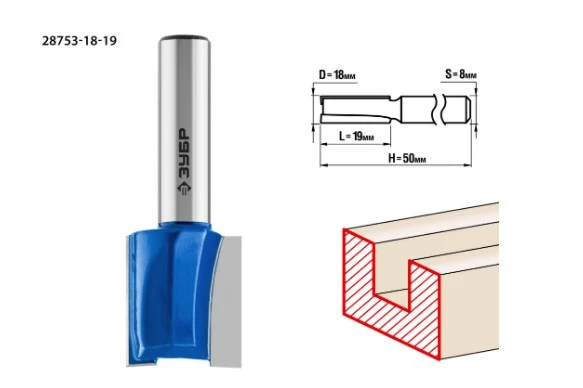Фото Пазовая фреза по дереву прямая Зубр 28753-18-19