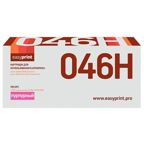 Фото Картридж EasyPrint LC-046H M