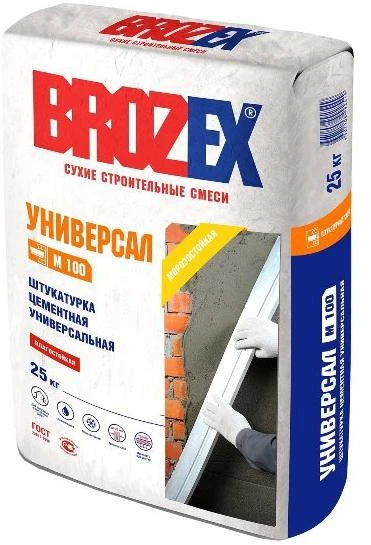 Фото Штукатурка Универсал М-100 Brozex 25 кг