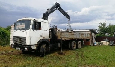 Фото Манипулятор в аренду. Перевозка погрузка разгрузка