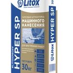 фото Гипсовая машинная штукатурка Литокс Hyper SR 30 кг 50 шт/пал. Хайпер