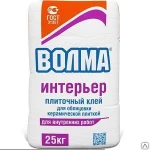 фото Сух.смесь цементная клеевая «Волма Интерьер» (25кг) (25 кг)