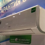 фото Сплит-система Ballu iGreen Pro