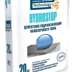 фото Гидроизоляция Bergauf Hydrostop цементная, д/внутренних, наружных работ 5кг