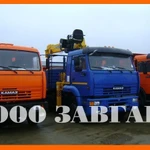 фото Камаз 65117 с манипулятором Soosan SCS 736 LII Top