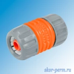 фото Муфта соединительная садовая 1/2&quot;-1/2&quot; (сад 5.1)