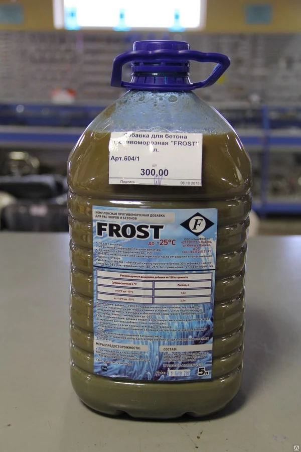 Фото Противоморозная добавка для бетона "FROST", 5л.