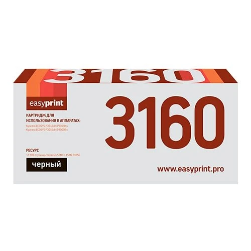 Фото Картридж EasyPrint LK-3160