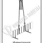 фото Схема «Инвентарное ограждение» (300х400 мм)