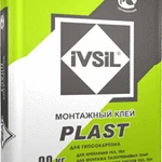 фото Гипсовый клей "IVSIL PLAST" 30 кг