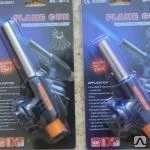 Фото Газовая горелка FLAME GUN